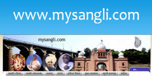 mysangli