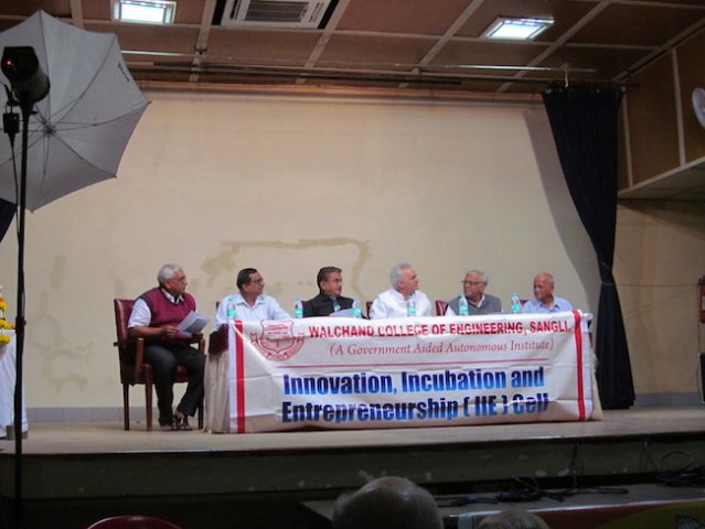 walchand_innovation_seminar