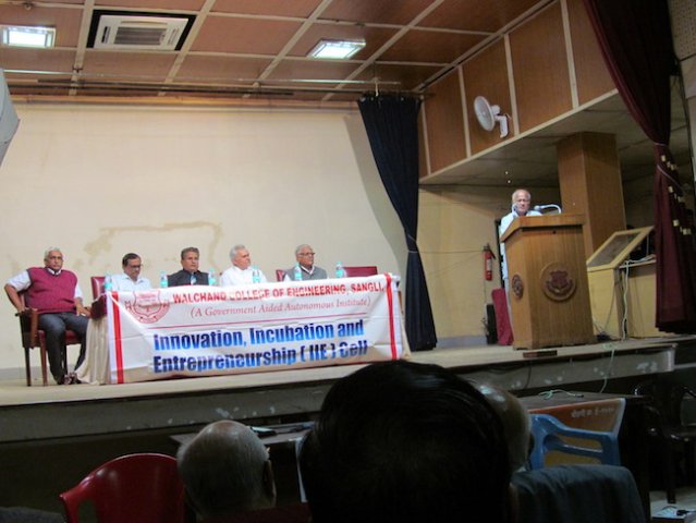 walchand_innovation_seminar